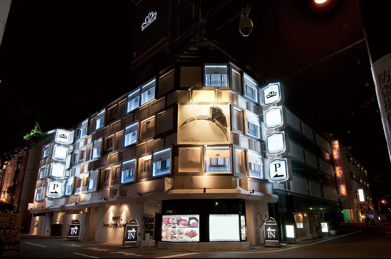 ホテル ジュエリージュエリー 十三 (Adults Only) Osaka Exterior foto